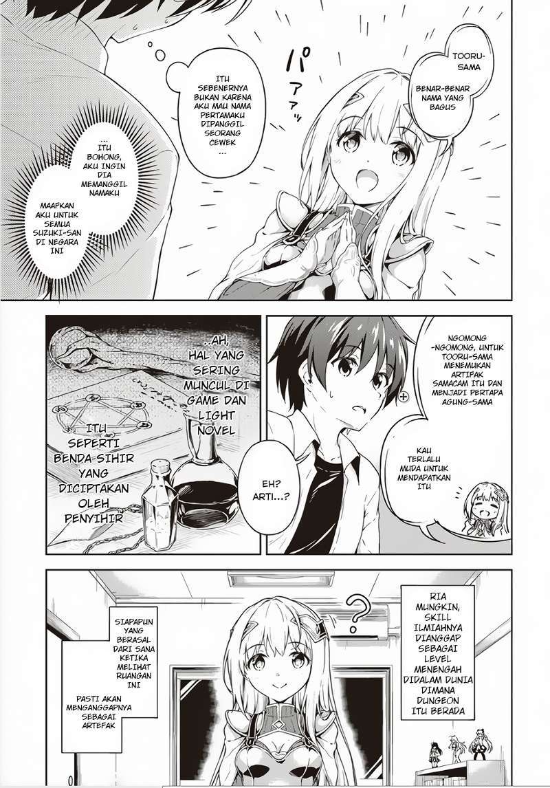 Boku no Heya ga Dungeon no Kyuukeijo ni Natteshimatta Ken Chapter 02 Bahasa Indonesia